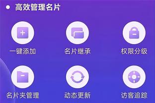 雷竞技最新app下载截图2